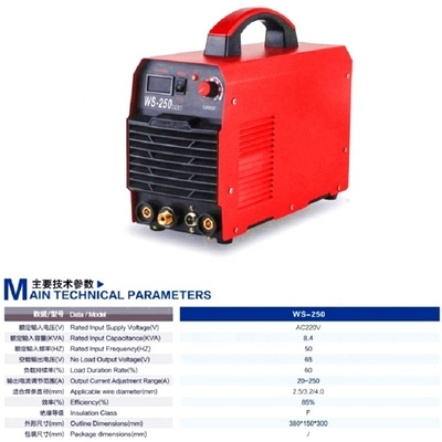 220V 8.4KVA TIG MMA 2in1 IGBT Inverter Tig Soldadora WS 250 con múltiples funciones