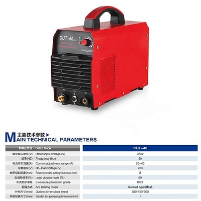 Máquina de corte con inversor IGBT de 220 V CUT-40 para 8 mm espesor 380X150X300 mm dimensiones