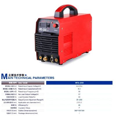 220V 6.3KVA Souer Inverter Tig MMA máquina de soldadura WS 200 DC MOTOR IP21S Nivel de protección