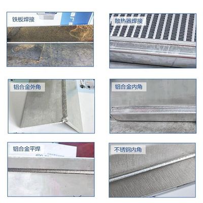 Máquina de soldadura por láser de fibra portátil de 1000W HB-W1000 para acero inoxidable y aleación de aluminio