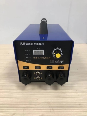 50/60 Frecuencia RSR-1600 Diseño de la máquina de soldadura con condensador