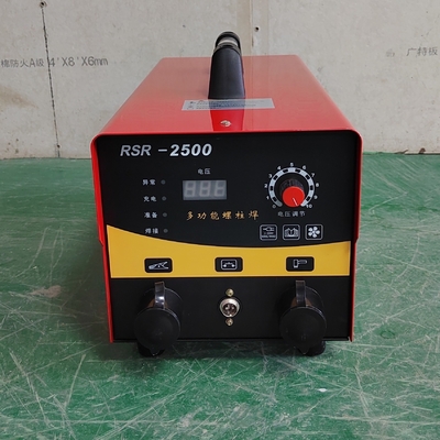 RSR-2500 Máquina de soldadura de condensadores con un ciclo de trabajo del 60% y una capacidad nominal de 1000 W