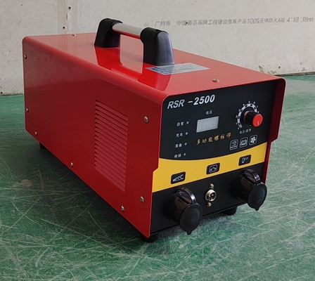 RSR-2500 Máquina de soldadura de condensadores con un ciclo de trabajo del 60% y una capacidad nominal de 1000 W