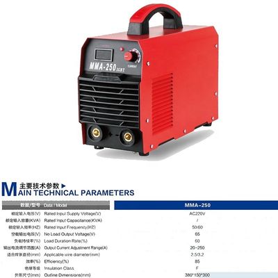 Motor de corriente continua 25 Mini máquina de soldadura de arco portátil 250amp IGBT Inversor soldador de arco