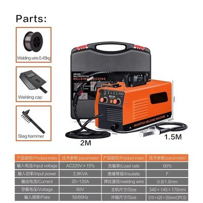 120A Flux Cored Wire Mini Inverter Sin gas Auto-escudo MIG máquina de soldadura MIG 200