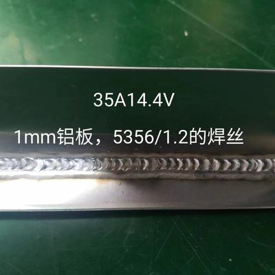 Clasificación de aislamiento F Máquina de soldadura con inversor IGBT LCD de 200 amperios para soldadura por gas IP21S