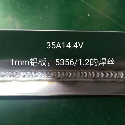 Máquina de soldadura MIG 200DP 200A para acero al carbono y aleación de aluminio 50/60HZ IP21S